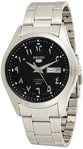 Seiko Arabic Dial SNKP21
