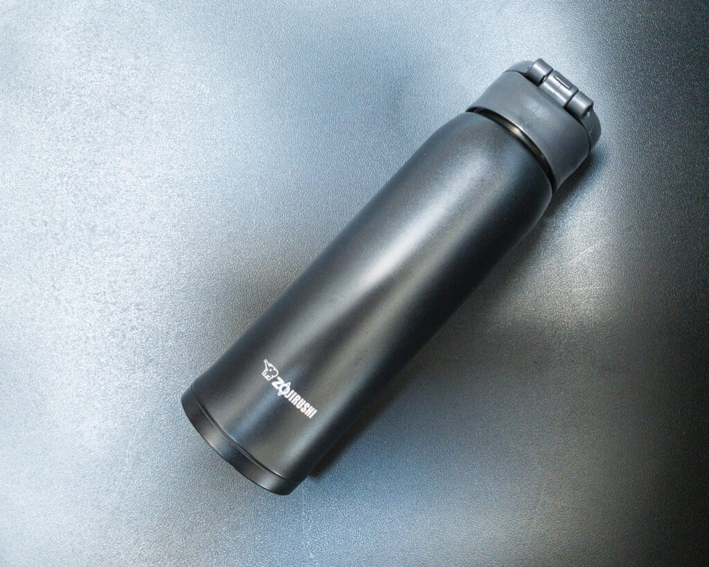 insulated travel mug from zojirushi